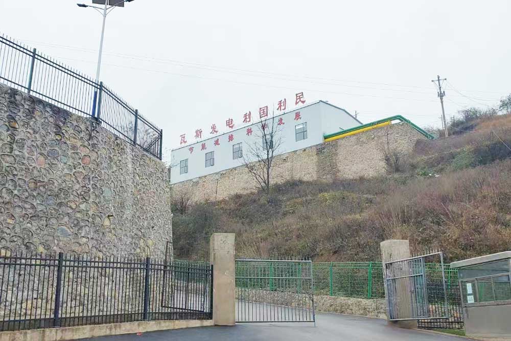 云南補木嘎二號井瓦斯發電項目