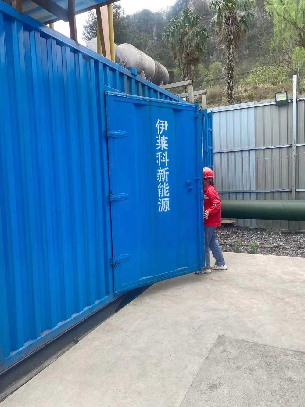 瓦斯發(fā)電“變廢為寶”：鵬程電站年創(chuàng)收千萬